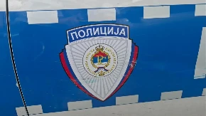 Drama u Banjaluci: Pokušao zapaliti kuću i automobil, policija pronašla i drogu