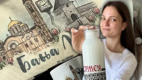 Svaki motiv krije dio nečijeg života: Banjalučanka kroz „Zavještanje“ čuva dušu tradicije (FOTO/VIDEO)