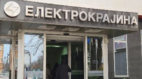 Ovi dijelovi Banjaluke sutra ostaju bez struje