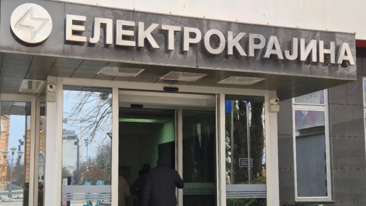 Ovi dijelovi Banjaluke sutra ostaju bez struje