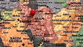 Iran uvodi novi mehanizam za kontrolu pomorskog saobraćaja: Naplata za specijalizovane usluge