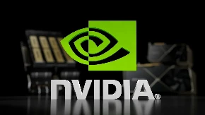 Vrijednost Nvidije nadmašila njemačku ekonomiju