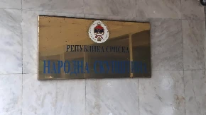 Narodna skupština Republike Srpske razmatrala izmjene zakona o energetici i gasu