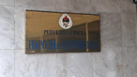 Narodna skupština Republike Srpske razmatrala izmjene zakona o energetici i gasu