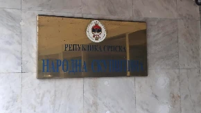 Okončana rasprava o Prijedlogu zakona o policiji, nastavak sjednice danas