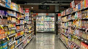 Analiza maloprodaje u Republici Srpskoj: Kako su Tropic i Đurić podijelili tržište