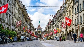 Švajcarska više nije najveći svjetski centar za upravljanje bogatstvom