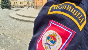 Saobraćajna nezgoda kod Ljubinja