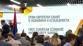 Međunarodni dijalog u Banjaluci: Završen prvi Evropski samit o ekonomiji i bezbjednosti