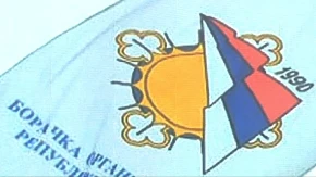 Sukob prvog čovjeka BORS-a i narodnog poslanika: Tužiću ih sve