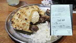 Zlato, nafta, pa ćevapi: U ovom bh. gradu dvije porcije plaćene čak 42 KM