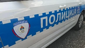 Potraga za muškarcem koji je skočio u Savu tokom proslave Prvog maja