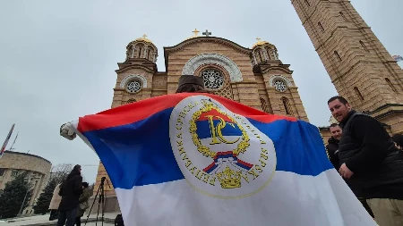Oglasili se studenti kažnjeni zbog zastave Republike Srpske