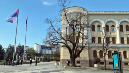 Danas neradni dan u Srpskoj
