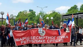 Marš "Besmrtnog puka" i u Banjaluci