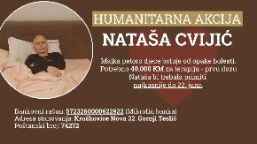 Bitka za život majke petoro djece: Nataši (32) iz Teslića hitno potreban novac za imunoterapiju 
