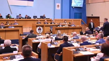 Kolegijum o održavanju posebne sjednice NSRS