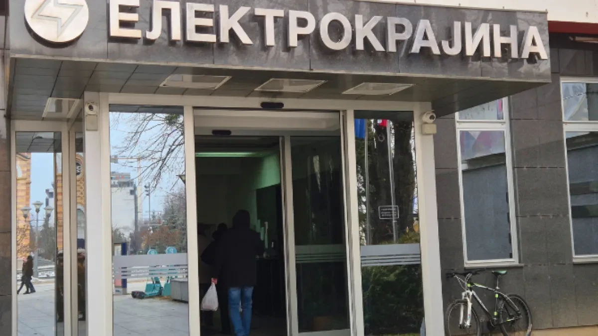 Banjaluka: Radovi isključuju struju