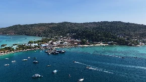 Upoznajte senzaciju Mundijala 2026: Zelenortska Ostrva