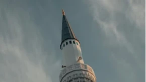 Par uhvaćen kako vodi ljubav u džamiji