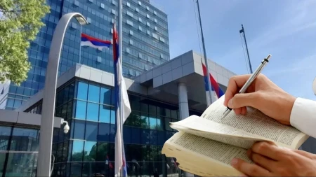 Smanjena cijena stručnog ispita u Srpskoj 