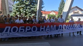 Djeca iz Kosovske Mitrovice stigla u Prijedor