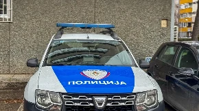 Užas u Višegradu: Policija osigurava mjesto na kojem je pronađena ljudska lobanja!