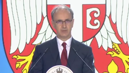 Đuro Macut inaugurisan u ANURS, poručio da je to velika čast i obaveza