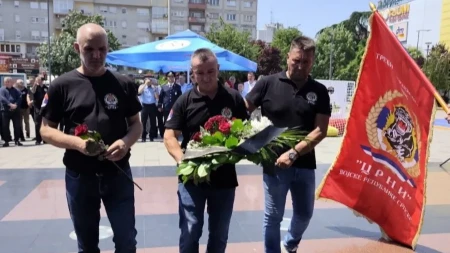 Specijalna jedinica Crni proslavila krsnu slavu Vidovdan