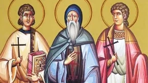Sutra je dan za molitvu i mir u porodici: Slavimo svetu braću mučenike