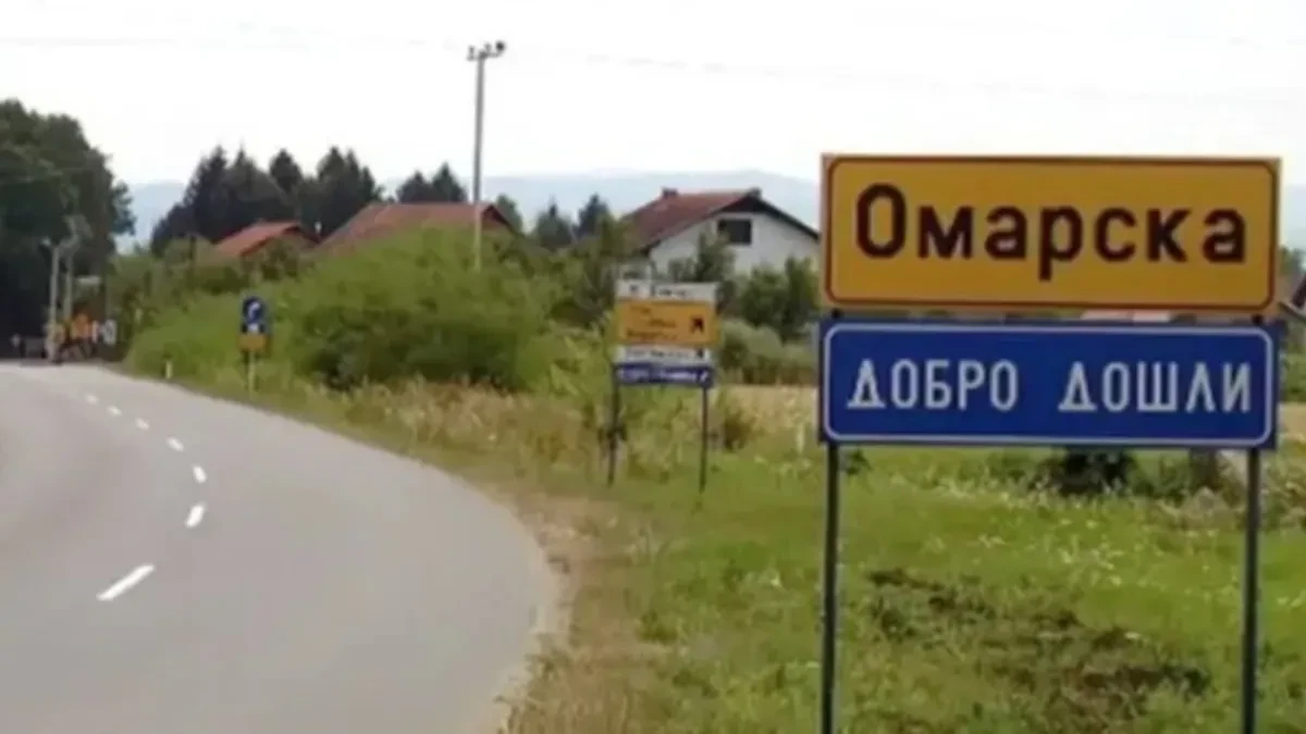 Oglasila se policija o incidentu u Omarskoj 