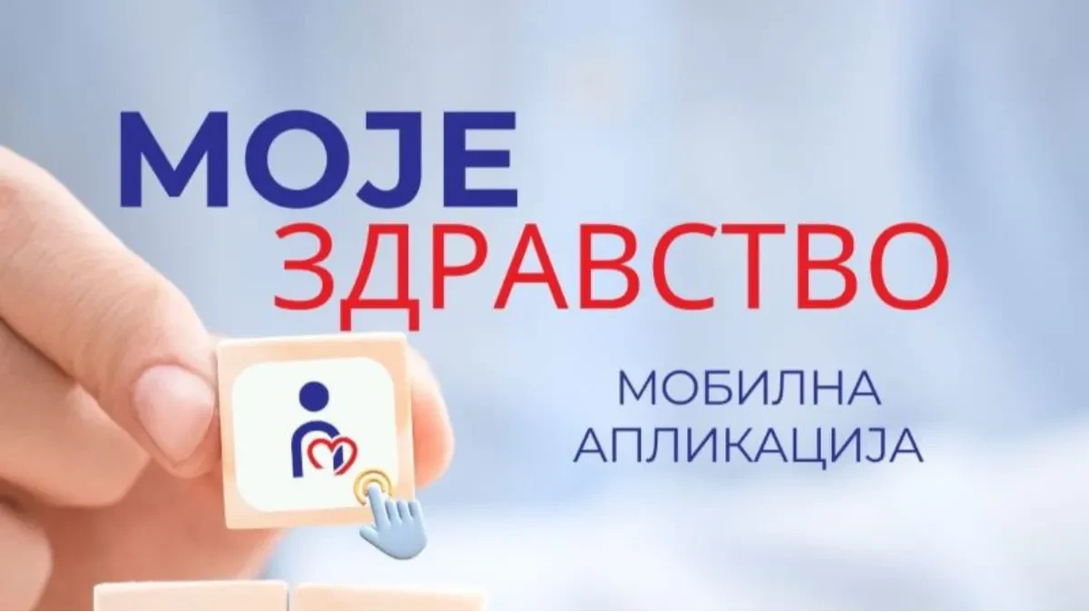 Od sutra dostupna aplikacija „Moje zdravstvo“: Svi podaci iz zdravstvenog kartona i troškovi liječenja na jednom mjestu