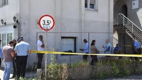 Požar u kući na Laušu: Jedno dijete stradalo, drugo teže povrijeđeno (VIDEO)