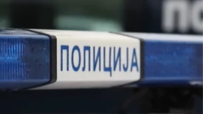 Uhapšen muškarac u Srbiji: Pronađeno 10 kilograma marihuane