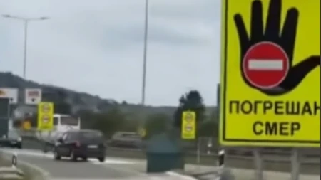 Novi jeziv snimak sa auto-puta: vožnja u kontra smjeru na putu Beograd - Niš