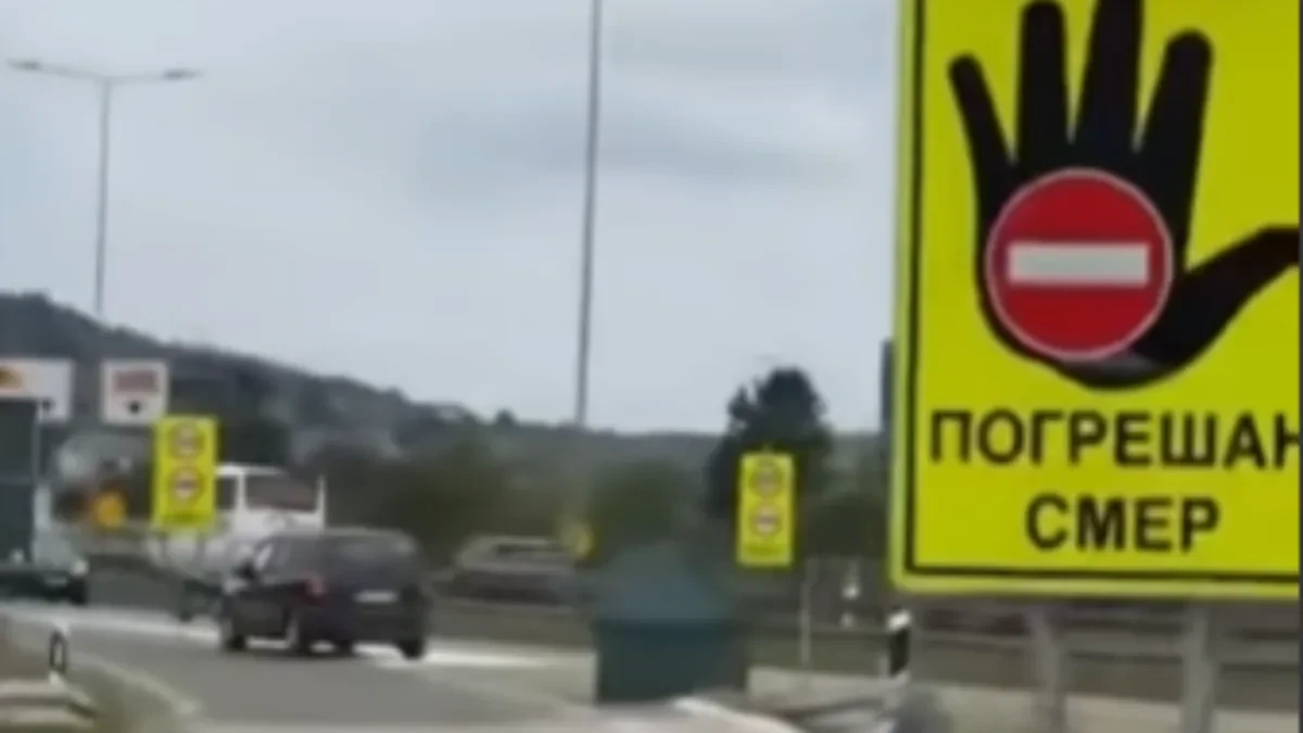 Novi jeziv snimak sa auto-puta: vožnja u kontra smjeru na putu Beograd - Niš
