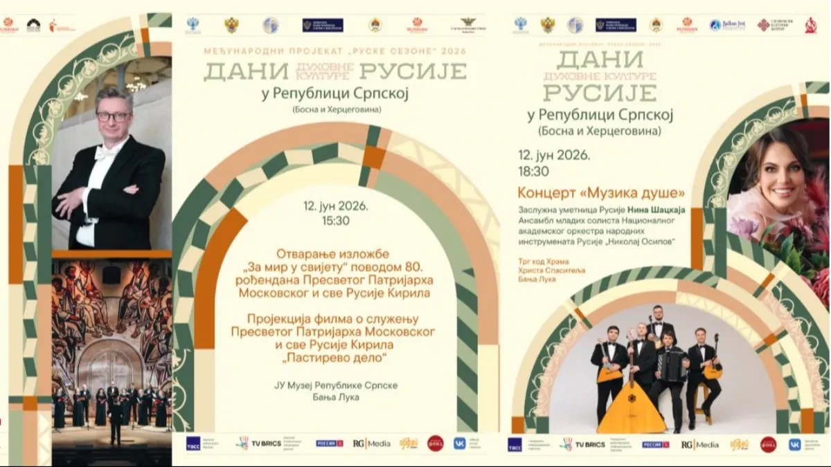 Dani duhovne kulture Rusije u Republici Srpskoj: Koncerti, izložbe i film posvećen patrijarhu Kirilu