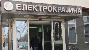 Zbog radova na mreži: Dijelovi Banjaluke danas nekoliko sati bez struje
