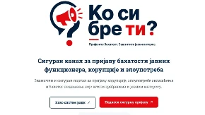 Primjer koji BiH mora da prepiše: Srbija pokrenula platformu za potpunu zaštitu uzbunjivača