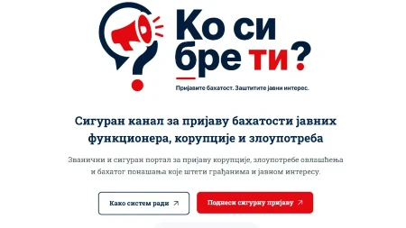 Primjer koji BiH mora da prepiše: Srbija pokrenula platformu za potpunu zaštitu uzbunjivača