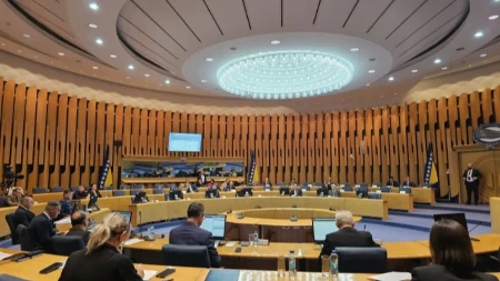 Usvojen Prijedlog izmjena i dopuna zakona o Sudu u prvom čitanju
