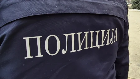 Banjalučanin osumnjičen da je tuđe podatke koristio za uznemiravanje na mrežama