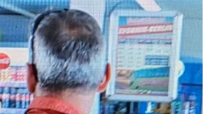 MUP RS objavio fotografije predatora: Uhapšen muškarac koji je vrbovao četrnaestogodišnje dijete