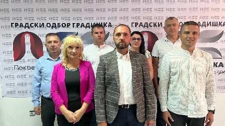 Grad prazan nakon zatvaranja starog graničnog prelaza: PSS predlaže besplatne placeve i dozvole za mlade