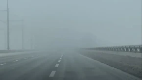 Evo koji je najzagađeniji grad na svijetu