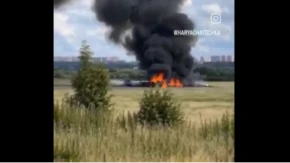 Srušio se Su-57, najnapredniji ruski borbeni avion (VIDEO)