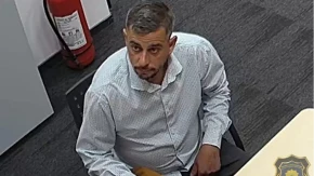 Policija uputila apel građanima: Da li prepoznajete ovog muškarca (FOTO)
