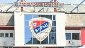 Operativna akcija "Borac": SIPA oduzela i poslovnu dokumentaciju 