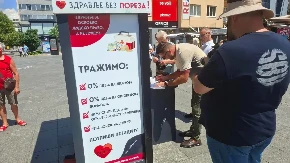 Siromašna država sa najskupljim lijekovima: U BiH se na bolesnima ugrađuju i do 300 odsto