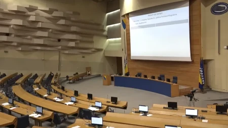 Čović prekinuo sjednicu Doma naroda BiH